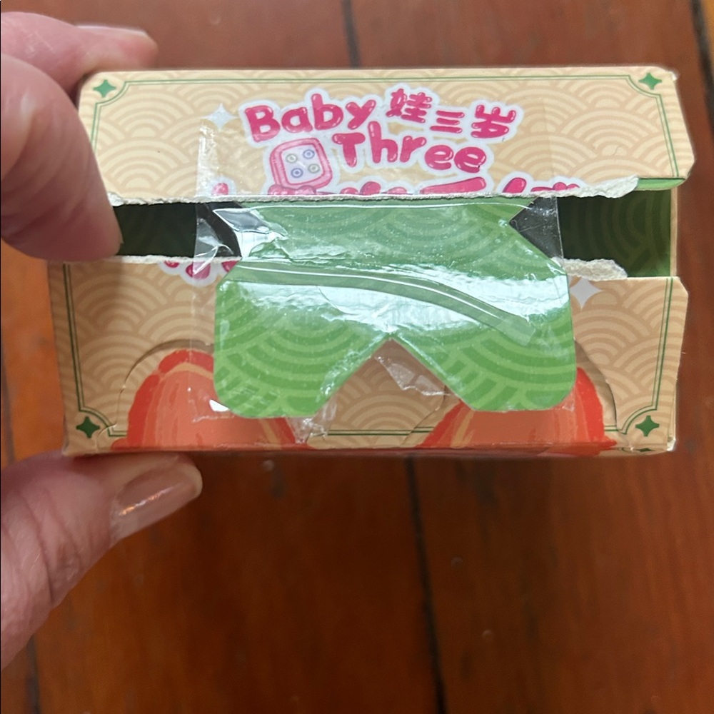 Baby Three Little Mahjong (CONFIRMED) Bunny - Picture 13 of 16